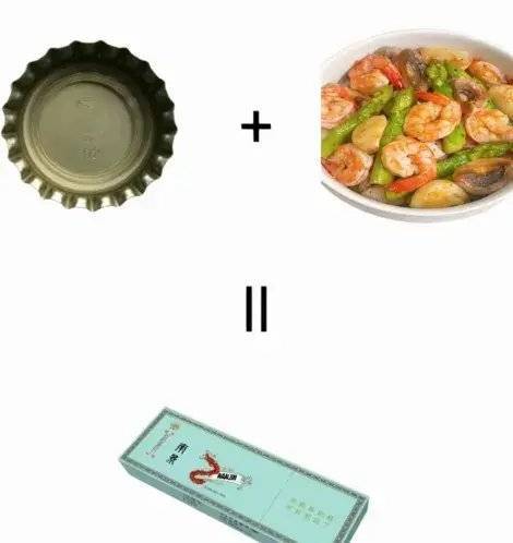 弗雷尔卓德怪谈：瓶盖才是东北的比特币