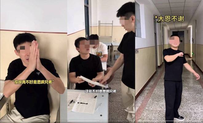弗雷尔卓德怪谈：瓶盖才是东北的比特币