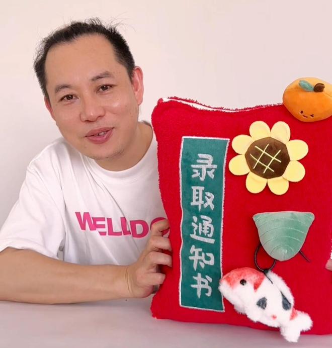 卖得比汉堡包贵，麦当劳们开始抢Jellycat的生意？有毛绒玩具工厂加班到凌晨赶货