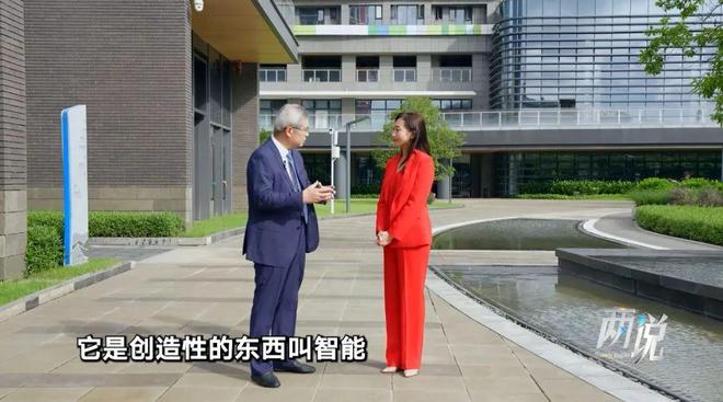 从AI到BI：当人工智能遇见大脑 丨两说