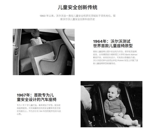 中国中产的坑，美国二十年前已经踩过一遍了