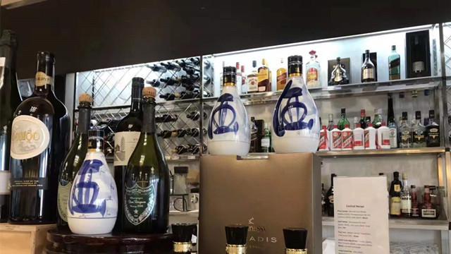 出海新变量｜国际化和回流同步加速，白酒出海任重道远