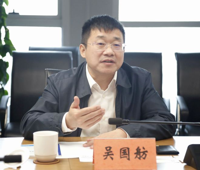吴国舫，被“双开”！曾任证监会法律部副主任，长期借用他人账户违规买卖股票