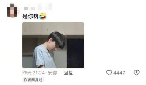 “有损国格”的大连女学生，“开除男籍”的南京红房客