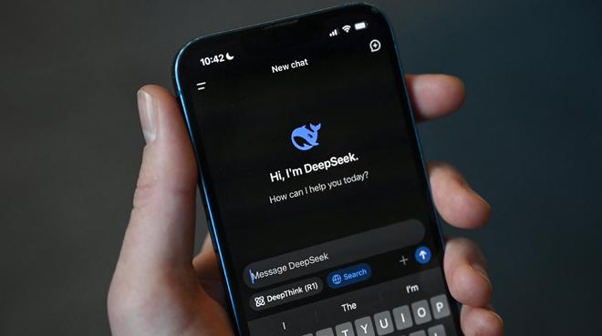 DeepSeek对“王一博案”道歉？假新闻！