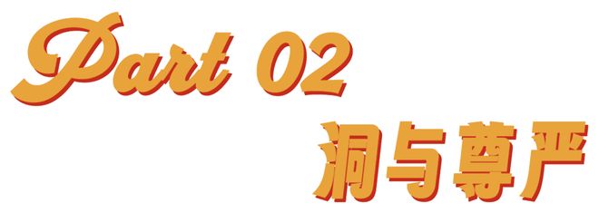 “有损国格”的大连女学生，“开除男籍”的南京红房客