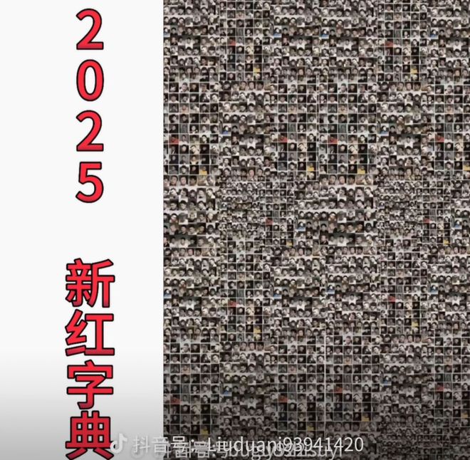 “有损国格”的大连女学生，“开除男籍”的南京红房客