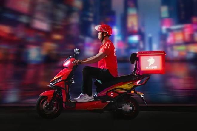 投入20亿！京东外卖升级全职骑手福利：五险一金+防寒暑补贴+15万辆二轮车