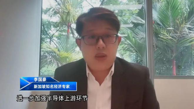 线上直播回顾丨鲸落万生，潮退舟进—渣打2025年下半年全球及中国市场展望会