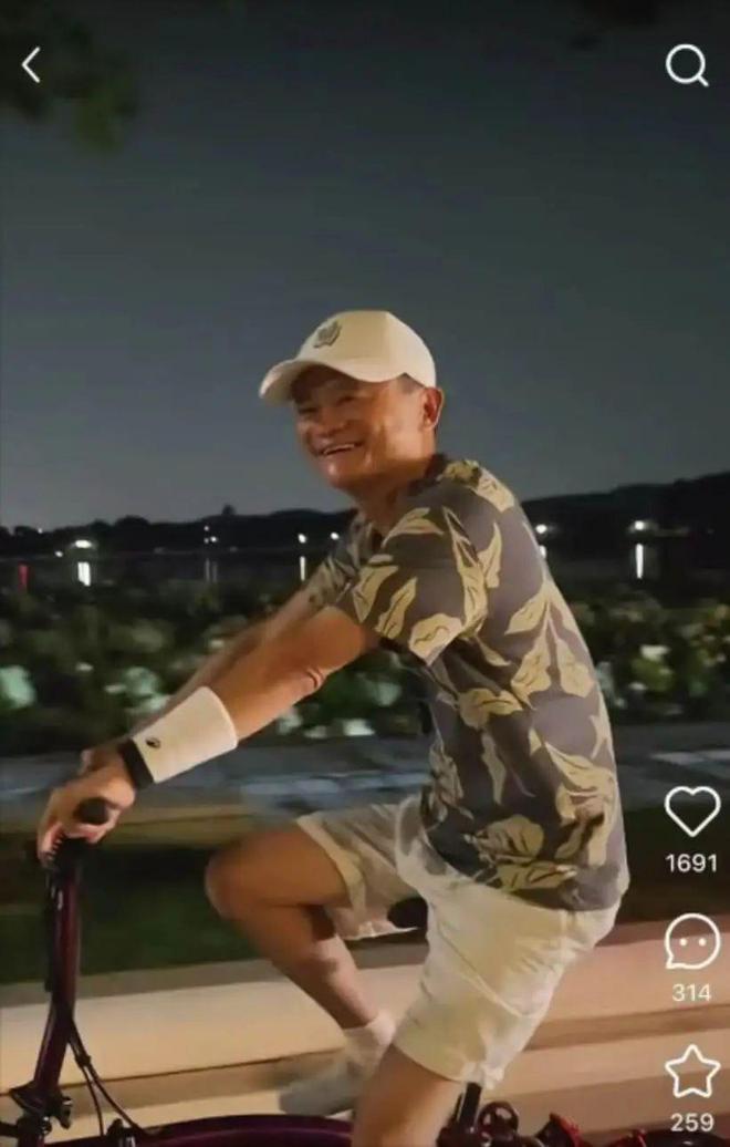 马云夜骑西湖被网友偶遇，同款自行车卖1.85万元