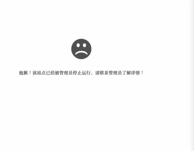 成立24年的知名连锁家装品牌宣布“资不抵债，停止经营”！创始人疑坠亡