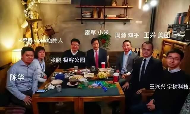 宇树终于坐不住了