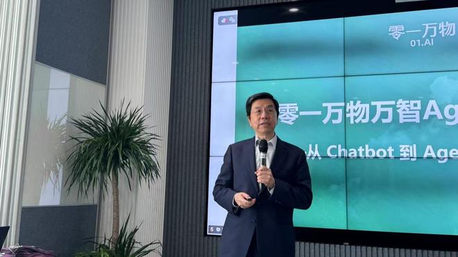 李开复的AI公司怎么样了？