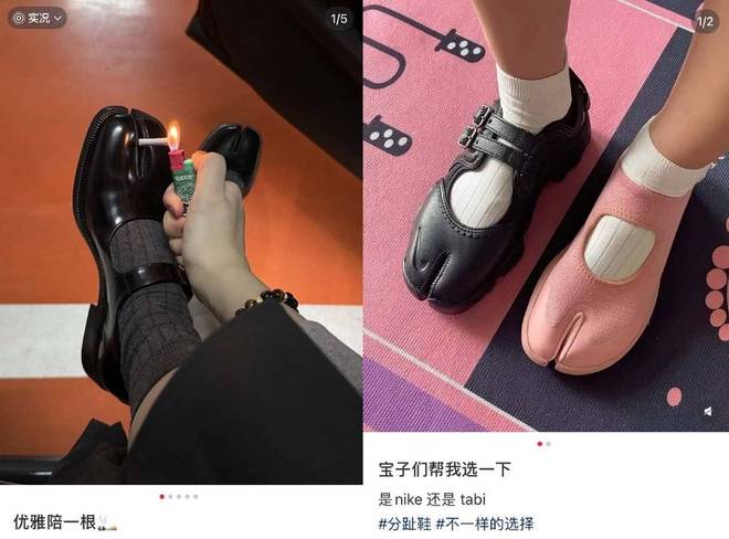 年轻人正在用丑鞋踹翻全世界