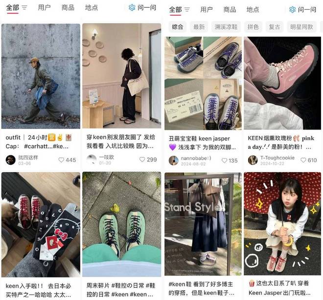 年轻人正在用丑鞋踹翻全世界