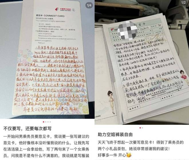 年轻人正在用丑鞋踹翻全世界