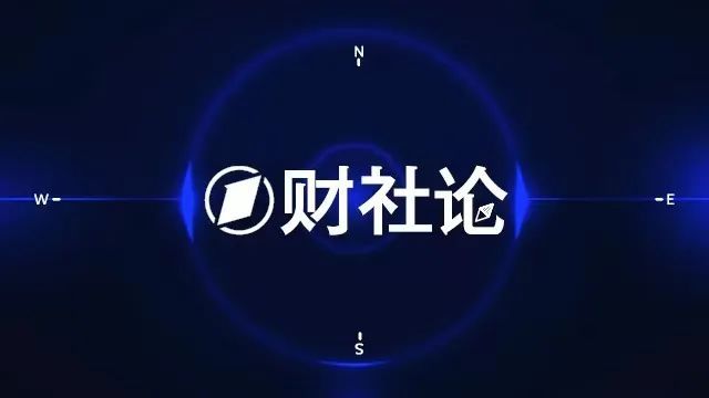 基建对经济的托举，需“软硬”兼施