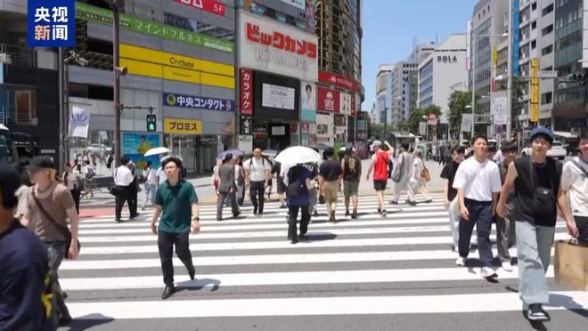 25万人凌晨4点蹲守直播等地震，预言时间点已过：没震