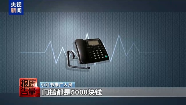 云南大理“采菌游”爆火 无序采摘已引发多起警情云南大理“采菌游”爆火 无序采摘已引发多起警情