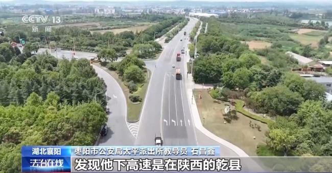 棉花离奇缺失 叉车司机一句话牵出两亿元大案