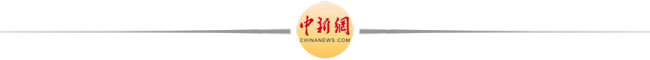 基辅将下半旗