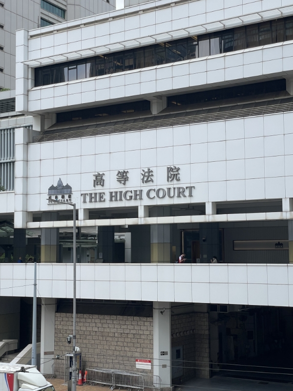 宗庆后家族争产案今日在香港聆讯，现场决定约在18点挂网