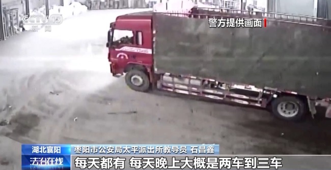 棉花离奇缺失 叉车司机一句话牵出两亿元大案