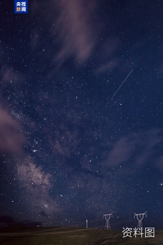 明晚一场流星雨迎来极大 最佳观测时机来临