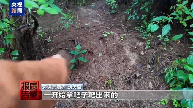 云南大理“采菌游”爆火 无序采摘已引发多起警情云南大理“采菌游”爆火 无序采摘已引发多起警情