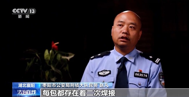 棉花离奇缺失 叉车司机一句话牵出两亿元大案