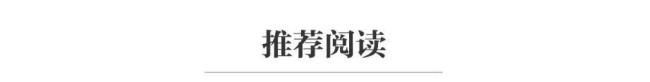 基辅将下半旗 哀悼日缅怀遇难者
