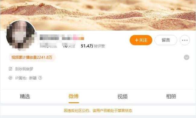 王鹤棣方回应和女友吵架 声明澄清真相