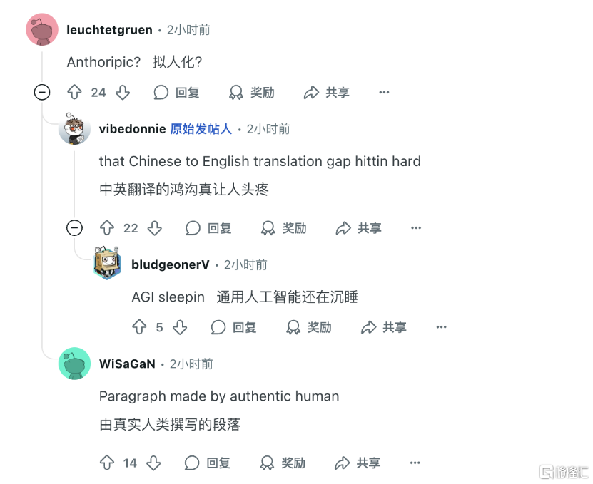 DeepSeek小爆发