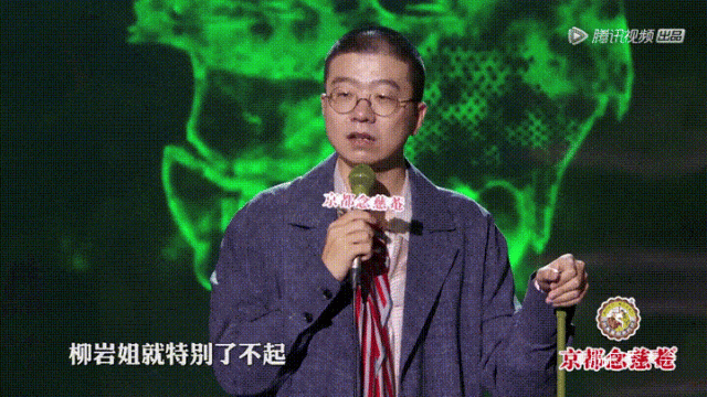 女人一张嘴，脱口秀战火纷飞