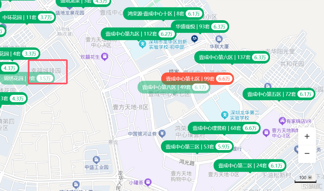 重磅会议定调！这样的房子更不友好了