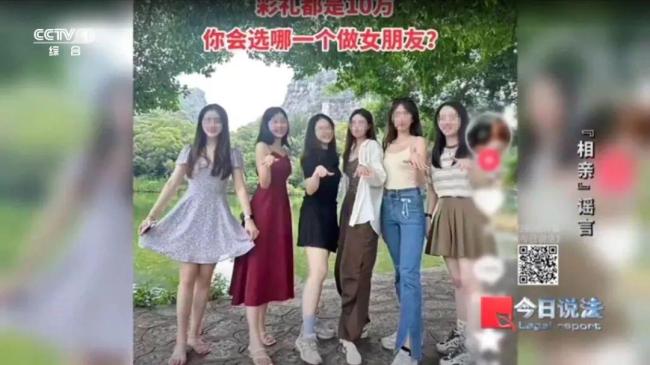 男子盗6女生合照并造谣被判赔1.2万