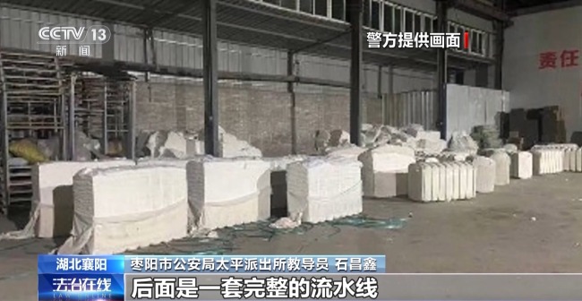 棉花离奇缺失 叉车司机一句话牵出两亿元大案