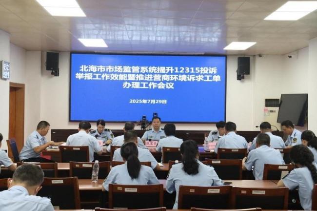 女子举报狗贩子疑信息泄露被辱骂 个人信息安全引关注