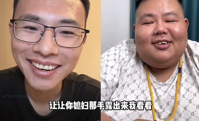 良子的400斤大胃袋，装不下他的七宗罪