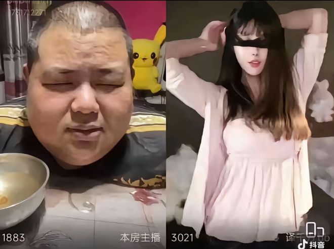 良子的400斤大胃袋，装不下他的七宗罪