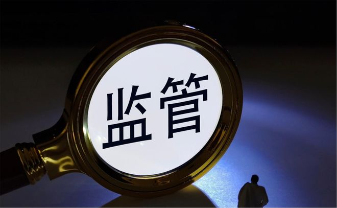 15倍牛股上纬新材“泡沫”破灭？还有多只小市值股遭爆炒！监管：重点监控