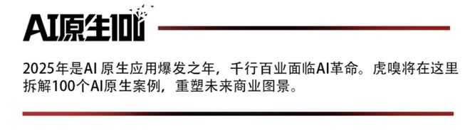 GPT-5不及预期，但给OpenAI喂数据的公司却身价暴涨