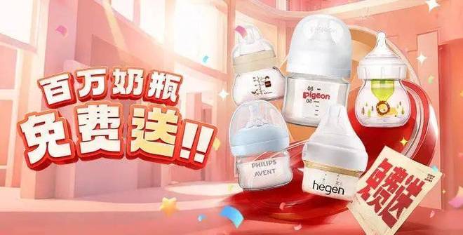 该给中国新手父母减负了