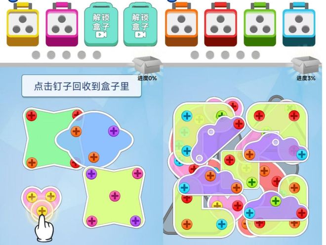 折螺丝底下，八百年不评论的“好友”怎么都活了？