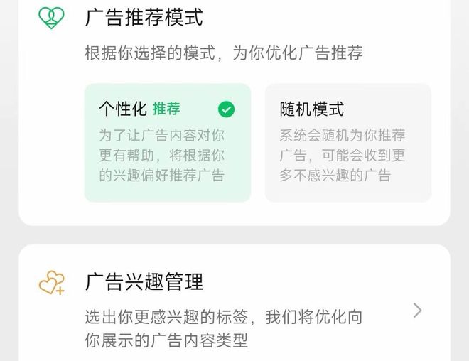 折螺丝底下，八百年不评论的“好友”怎么都活了？
