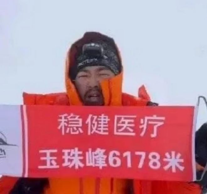 峰哥终于快回本了，这是好事儿啊