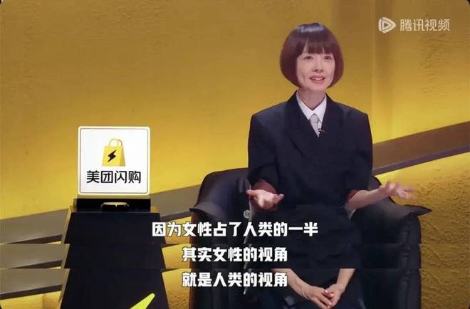 女人一张嘴，脱口秀战火纷飞