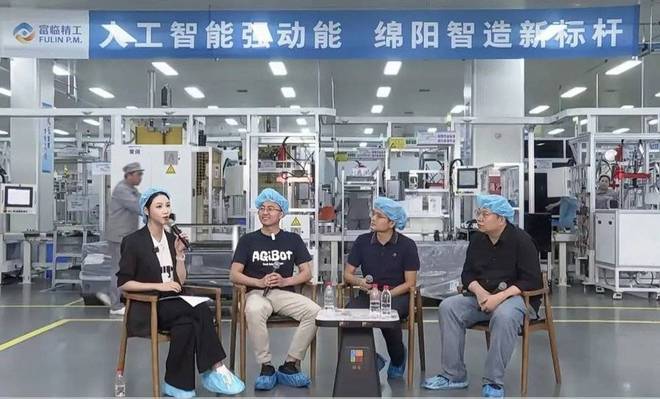 直击人形机器人，在工厂“打工”的3小时