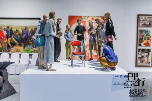 跨越文化与国界的艺术之旅｜八月北京展览推荐