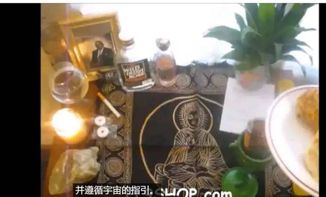 “冥币”成了国际硬通货